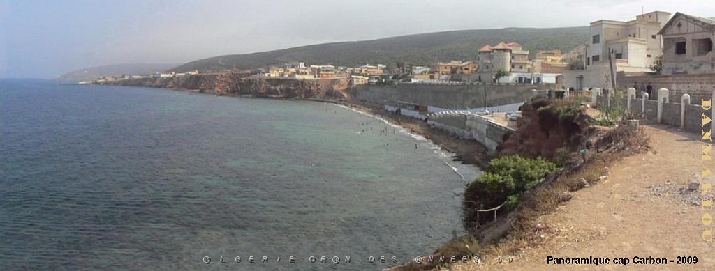 ORAN 2009 pano cap Carbon 2009 pano 01.jpg